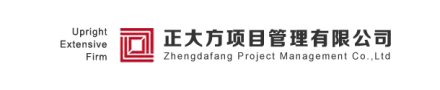 株洲廣勝硬質(zhì)合金有限公司
